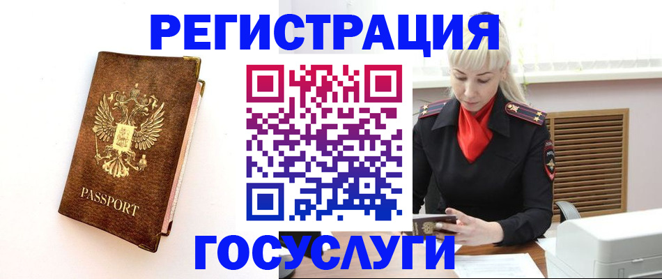пропишу в квартире в Ардоне