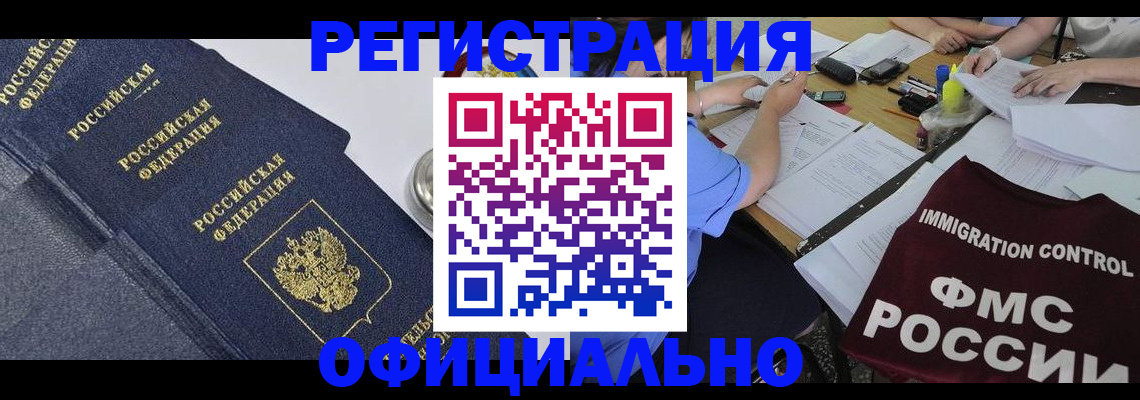 форма 3 в Ардоне